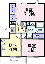 間取り：227094639360