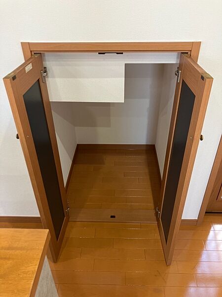 収納