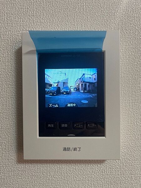 設備を拡大表示