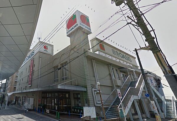 画像25:阪急オアシス茨木駅前店(スーパー)まで472m