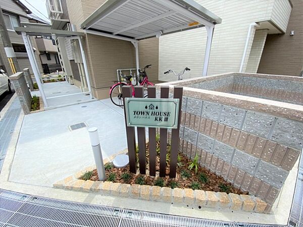タウンハウスKKIII ｜大阪府茨木市戸伏町(賃貸アパート1K・3階・30.00㎡)の写真 その13