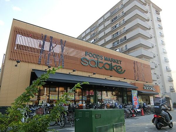 画像25:Foods　Market　satake茨木西駅前店(スーパー)まで101m