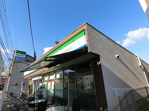 画像22:ファミリーマートJR千里丘駅西口店(コンビニ)まで32m