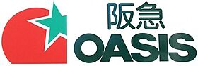 アビタシオンＦ  ｜ 大阪府茨木市東奈良３丁目（賃貸マンション1K・1階・20.44㎡） その26