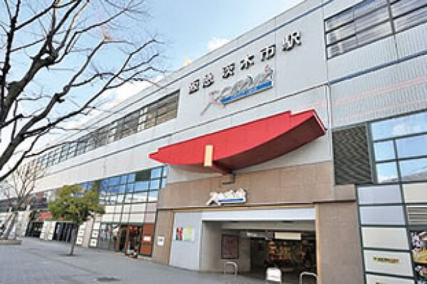 画像24:ハニーズ茨木ロサヴィア店(ショッピングセンター)まで169m