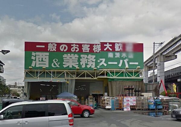 マインズ・コム南茨木 ｜大阪府茨木市美沢町(賃貸マンション1K・3階・28.98㎡)の写真 その25