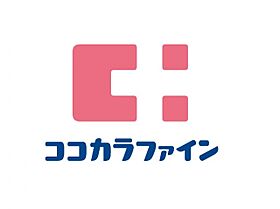 ジェルメアンジュメゾン  ｜ 大阪府茨木市丑寅２丁目（賃貸アパート1LDK・3階・41.58㎡） その27