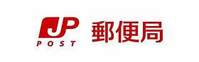 メイゾン南高槻  ｜ 大阪府高槻市芝生町４丁目（賃貸マンション3LDK・2階・58.00㎡） その29