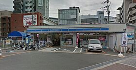 アネシスフナキ  ｜ 大阪府茨木市舟木町（賃貸マンション1K・1階・27.90㎡） その29