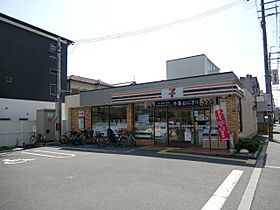 シロハイヌ  ｜ 大阪府茨木市舟木町（賃貸マンション1K・3階・18.80㎡） その26