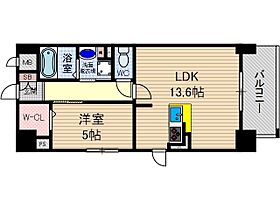 エターナ千里丘  ｜ 大阪府摂津市千里丘東２丁目（賃貸マンション1LDK・5階・45.94㎡） その2