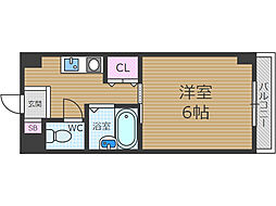 エンジェリ寿