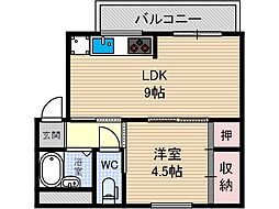 イーグルキューブ