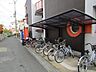 その他：駐輪場