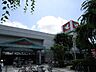 周辺：平和堂真砂店(スーパー)まで136m