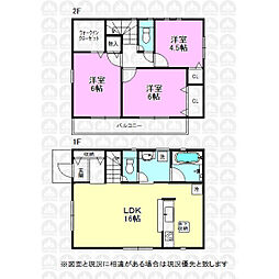 多摩都市モノレール 泉体育館駅 徒歩10分