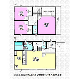 東京都立川市砂川町4丁目