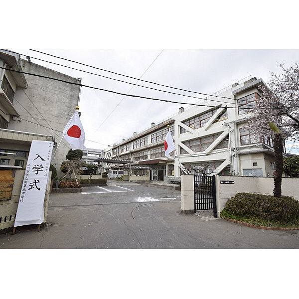 周辺を拡大表示