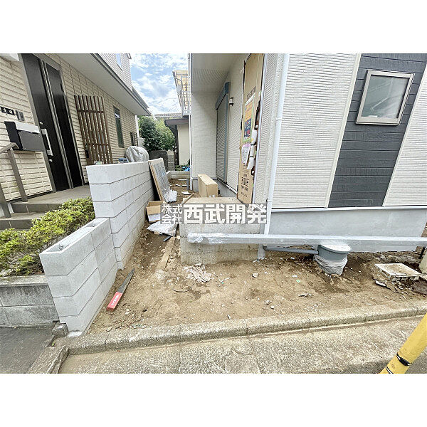 その他を拡大表示