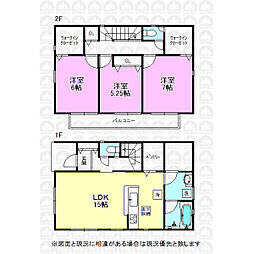 JR青梅線 拝島駅 徒歩20分