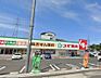 その他：スギドラッグおごと温泉駅前店