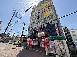 マジックスクエアビル