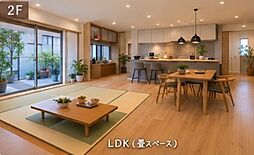 リビング/ダイニングの画像