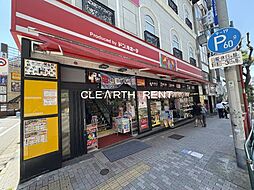 【ディスカウントショップ】ピカソ目黒駅前店まで298ｍ