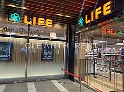 【スーパー】ライフ 川崎ルフロン店まで631ｍ