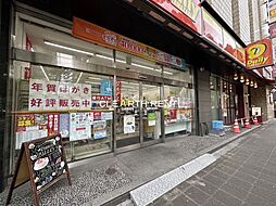 【コンビニエンスストア】デイリーヤマザキ 川崎南町店まで166ｍ