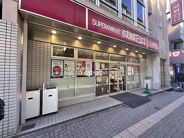 画像19:【スーパー】成城石井 幡ケ谷店まで162ｍ