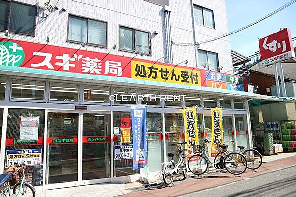 ルフォンブランシェ品川南大井 ｜東京都品川区南大井2丁目(賃貸マンション2DK・4階・46.40㎡)の写真 その28