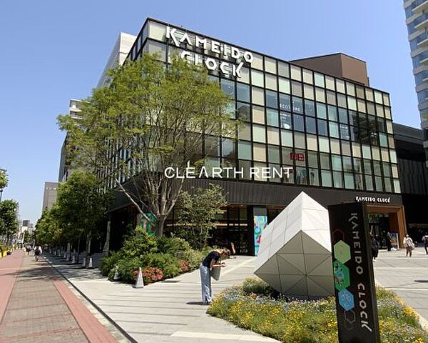 画像4:【ショッピングセンター】KAMEIDO CLOCK(カメイドクロック)まで1046ｍ