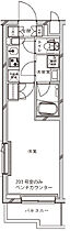 ルーブル聖蹟桜ヶ丘 203 ｜ 東京都多摩市一ノ宮2丁目22（賃貸マンション1K・2階・26.10㎡） その2