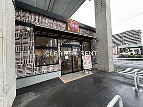 バージュアル武蔵小杉 301 ｜ 神奈川県川崎市中原区今井西町1-16（賃貸マンション1K・3階・20.50㎡） その19