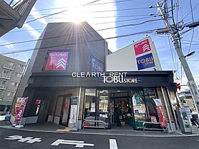 ルーブル板橋泉町弐番館 415 ｜ 東京都板橋区泉町（賃貸マンション1K・4階・25.60㎡） その21