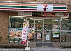 ベルシード品川西大井  ｜ 東京都品川区西大井2丁目17-13（賃貸マンション1K・3階・23.22㎡） その24