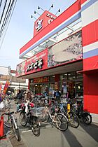 ベルシードステアー品川大崎  ｜ 東京都品川区西品川2丁目10（賃貸マンション1LDK・3階・33.29㎡） その8