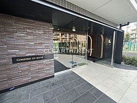 コンフォリア・リヴ品川戸越  ｜ 東京都品川区戸越4丁目4-4（賃貸マンション1DK・4階・25.62㎡） その15