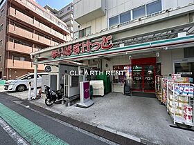 VALESIA YOKOHAMA SOUTH CITY 503 ｜ 神奈川県横浜市南区白妙町4丁目59-4（賃貸マンション1K・5階・23.10㎡） その18