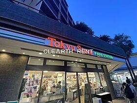 クレイシア旗の台  ｜ 東京都品川区旗の台6丁目27-9（賃貸マンション1K・7階・20.68㎡） その15