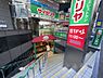 周辺：【ファミリーレストラン】サイゼリヤ 幡ケ谷駅前店まで73ｍ