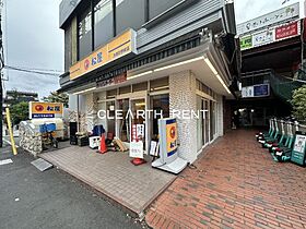 テラス杉並方南町 319 ｜ 東京都杉並区堀ノ内2丁目11-6（賃貸マンション1LDK・3階・36.79㎡） その26