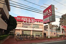 Bキャッスル上板橋  ｜ 東京都板橋区中台1丁目（賃貸マンション1K・2階・20.80㎡） その24