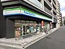 周辺：【コンビニエンスストア】ファミリーマート 横浜戸部七丁目店まで426ｍ