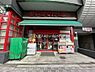 周辺：【スーパー】まいばすけっと 川崎中幸町3丁目店まで487ｍ