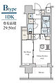 Brilliaist大井町13階21.0万円