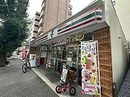 【コンビニエンスストア】セブンイレブン中野弥生町5丁目まで926ｍ