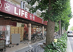 【スーパー】ライフ 南台店まで1176ｍ