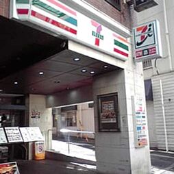 【コンビニエンスストア】セブンイレブン 高田馬場4丁目店まで943ｍ